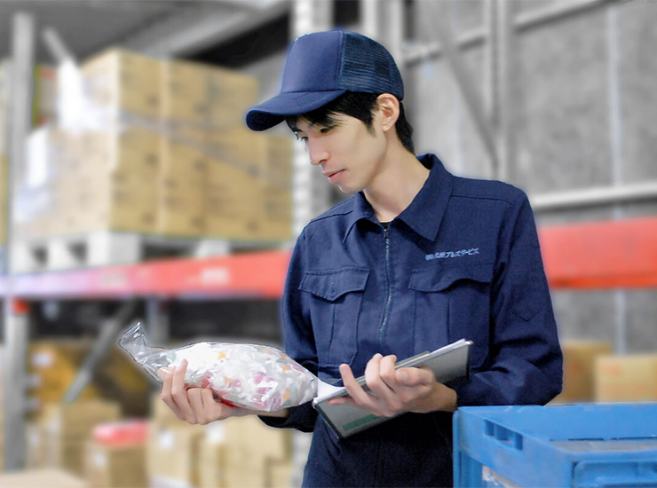 福岡かすや物流センター(福岡県糟屋郡粕屋町/その他(軽作業・工場・建築・土木系))_2