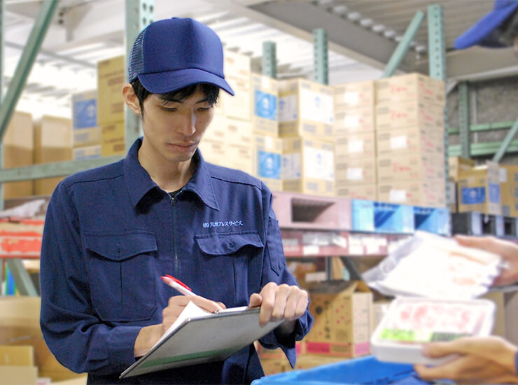 九州プレスサービス採用受付窓口 福岡かすや物流センター(福岡県糟屋郡粕屋町/商品・在庫管理スタッフ)_2